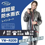 JAP 安全工廠 超輕量三層防水 升級款 兩件式雨衣 YW-R209 通過防水測試 附可收納雨帽 3XL 黑
