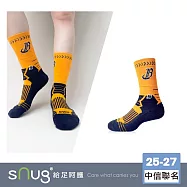 【中信兄弟2024聯名進取專業運動機能襪1雙-兄弟黃】sNug給足呵護 職棒球星愛用推薦 襪底加厚 氣墊防護 透氣 乾爽 10秒除臭 永久有效 台灣製 / 兄弟黃25-27