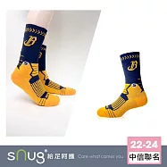 【中信兄弟2024聯名進取專業運動機能襪1雙-兄弟藍】sNug給足呵護 職棒球星愛用推薦 襪底加厚 氣墊防護 透氣 乾爽 10秒除臭 永久有效 台灣製 / 兄弟藍22-24