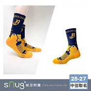 【中信兄弟2024聯名進取專業運動機能襪1雙-兄弟藍】sNug給足呵護 職棒球星愛用推薦 襪底加厚 氣墊防護 透氣 乾爽 10秒除臭 永久有效 台灣製 / 兄弟藍25-27