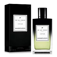 MAUBOUSSIN 夢寶星 獨佔私藏皇家魚子醬交響曲淡香精(100ml)-原廠公司貨