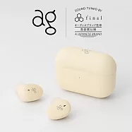 日本Final監製 ag &ndash; COTSUBU MK2 多彩極輕巧 好音質 真無線藍牙耳機 7色 公司貨保固一年 檸檬黃