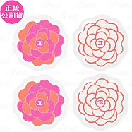 CHANEL香奈兒 鏤空小花書籤(橘粉色+橘白色)*2(公司貨)
