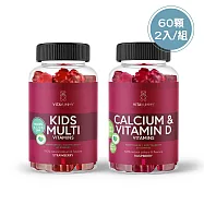 【PALIER】Vita Yummy丹麥機能軟糖2入組|兒童、D鈣