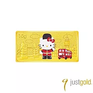 【Just Gold 鎮金店】Hello Kitty 環遊世界-英國 金條10g 無