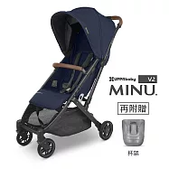 【UPPAbaby】魅力都會時尚推車。MINU V2 海軍藍 (贈禮：杯架)