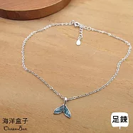 獨特美麗藍色人魚尾巴925純銀腳鍊 (外鍍專櫃級正白K.女用腳鍊)