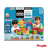 【日本People】益智磁性積木BASIC系列-豪華智育組合(磁力片/手腦並用!促進肢體感官發展)