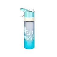 Besthot 650mL霧面降溫噴霧戶外運動隨身水壺 藍色