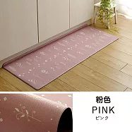 【IKEHIKO】日式摺邊花草圖案廚房地墊45x120cm(吸水防油踏墊 折邊地墊 踏墊 腳踏地毯/10378130) 粉色S2