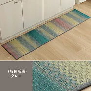 【IKEHIKO】日本製天然藺草漸層廚房地墊43x180cm(天然踏墊 草墊 清涼藺草墊 地墊 踏墊/11265236) 灰漸層色S3