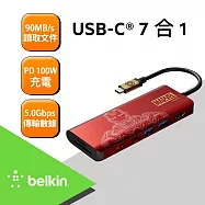 BELKIN Type-C 7合一多媒體集線器-迪士尼系列(鋼鐵人) 鋼鐵人款