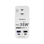 【帕拉丁】3插2P 35W USB分接器(壁插) R-20P