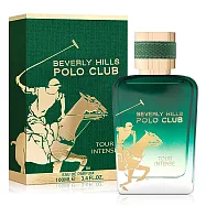 B.H.POLO 比佛利保羅 非凡森林之旅男性淡香精(100ml)
