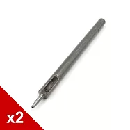 糊塗鞋匠 優質鞋材 N338 台製圓斬沖孔丸斬1mm 2支