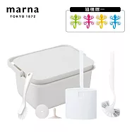 【日本Marna】極簡浴廁清潔工具五件組(含贈Marna造型掛勾)(原廠總代理)