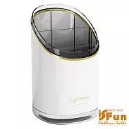 【iSFun】歐式輕奢*廚房分格收納筷子餐具瀝水筒/白