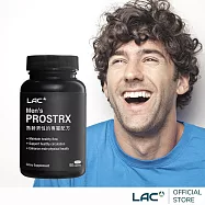 【LAC利維喜】護攝食品錠90錠(植物固醇/南瓜籽萃取/蕁麻萃取/葡萄籽/鋅/私密呵護/男性保健/素食可)