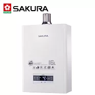 【SAKURA 櫻花】16L 四季溫智慧水量 熱水器 DH1670F (桶裝瓦斯LPG) FE式 送安裝