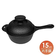 福介商店 日本鑄鐵鍋南部鐵器 鳳文堂 鑄鐵片手鍋-鐵蓋