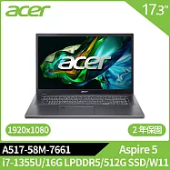 Acer Aspire 5 A517-58M-7661 17.3吋效能筆電(i7-1355U/16G/512G SSD/W11/2年保)