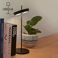 【義大利UBIQUA】Torus Desk 摩登都市USB充電式閱讀桌燈- 時尚黑
