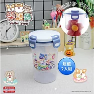 柴語錄-密封扣水杯480ml S-7500-1W 台灣製 超值2入組