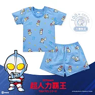 【ONEDER旺達棉品】超人力霸王兒童純棉短袖睡衣 Ultraman純棉套裝居家服- 110 超人力霸王 UT-NF001