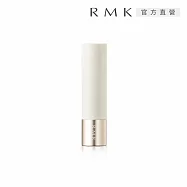 【RMK】口紅殼(絲絨光彩口紅&露光柔潤口紅通用)