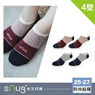 【時尚船襪條紋款4雙組】sNug給足呵護 淺口 船型 踝襪 低筒 百搭 透氣 吸汗 10秒除臭 永久有效 除臭襪推薦 台灣製/ 棗紅*2+藏青*2-25-27