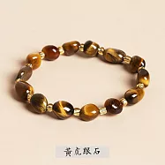 【水星記】招正財好人緣增自信天然不規則隨形強運水晶手鍊 _黃虎眼石