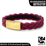 MASSA-G【絕色樂章】鍺鈦能量手環(磁鐵扣) 19 莓紅-金扣