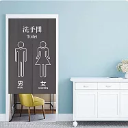 【巴芙洛】微風日系辦公家用門簾ONE系列(長門簾/門簾/日式門簾/風水簾/免打孔門簾/對開式門簾) 洗手間男女