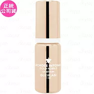 GUERLAIN嬌蘭 蘭鑽御光能量精華(5ml)(公司貨)