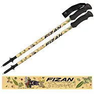 【義大利 FIZAN】超輕三節式健行登山杖2入特惠組 八通關古道棕
