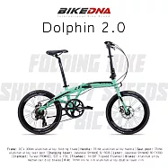 BIKEDNA Dolphin 2.0 20吋52T大盤 7速SHIMANO城市通勤折疊自行車便捷換檔超輕小折僅12.5 KG免安裝 外貿出口款- 綠色