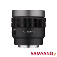 SAMYANG 三陽 V-AF 35mm T1.9 自動對焦電影鏡│for Sony FE [公司貨]