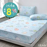 義大利La Belle X Sumikko gurashi《角落酷冰樂》單人超COOL超涼感床包枕套組