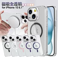 CITY BOSS for iPhone 15 6.1 磁吸全透明軍規保護殼 黑色