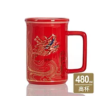 《乾唐軒活瓷》 彩雲龍高杯 / 含蓋 / 描金 / 480ml 無 中國紅