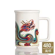 《乾唐軒活瓷》 彩雲龍高杯 / 含蓋 / 描金 / 彩釉中國紅 480ml 無 彩釉中國紅