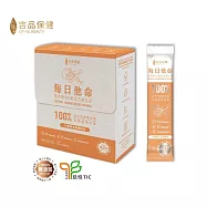 【吉品保健】每日他命(14入/盒)