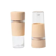 【奧地利 DOC Green】2024新版上市|輕享杯 隨行果汁機 橘色