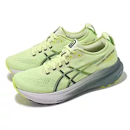 Asics 慢跑鞋 GEL-Kayano 31 4E 男鞋 超寬楦 螢光綠 支撐 緩衝 運動鞋 亞瑟士 1011B868300 27.5cm COOL MATCHA/CELADON