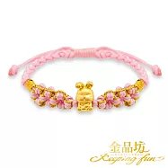 【金品坊】黃金彌月禮童趣粉花漾小萌兔北鼻手繩
