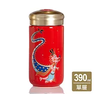 《乾唐軒活瓷》小龍俠隨身杯 / 小 / 單層 / 中國紅 390ml 無 中國紅