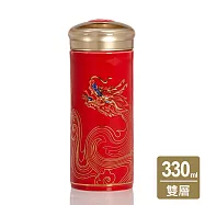 《乾唐軒活瓷》彩雲龍隨身杯 / 大 / 雙層 / 中國紅描金 330ml 無 中國紅描金