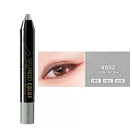 【CINQUAIN 思珂】持久炫彩防水眼影棒 太空銀