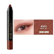 【CINQUAIN 思珂】持久炫彩防水眼影棒 摩卡咖