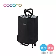 【日本cocoro】AVERY 輕量便攜保溫保冷摺疊購物車-30L-多色可選- 時尚黑 時尚黑